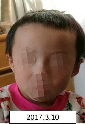 嗯啊好舒服插进来嗯视频